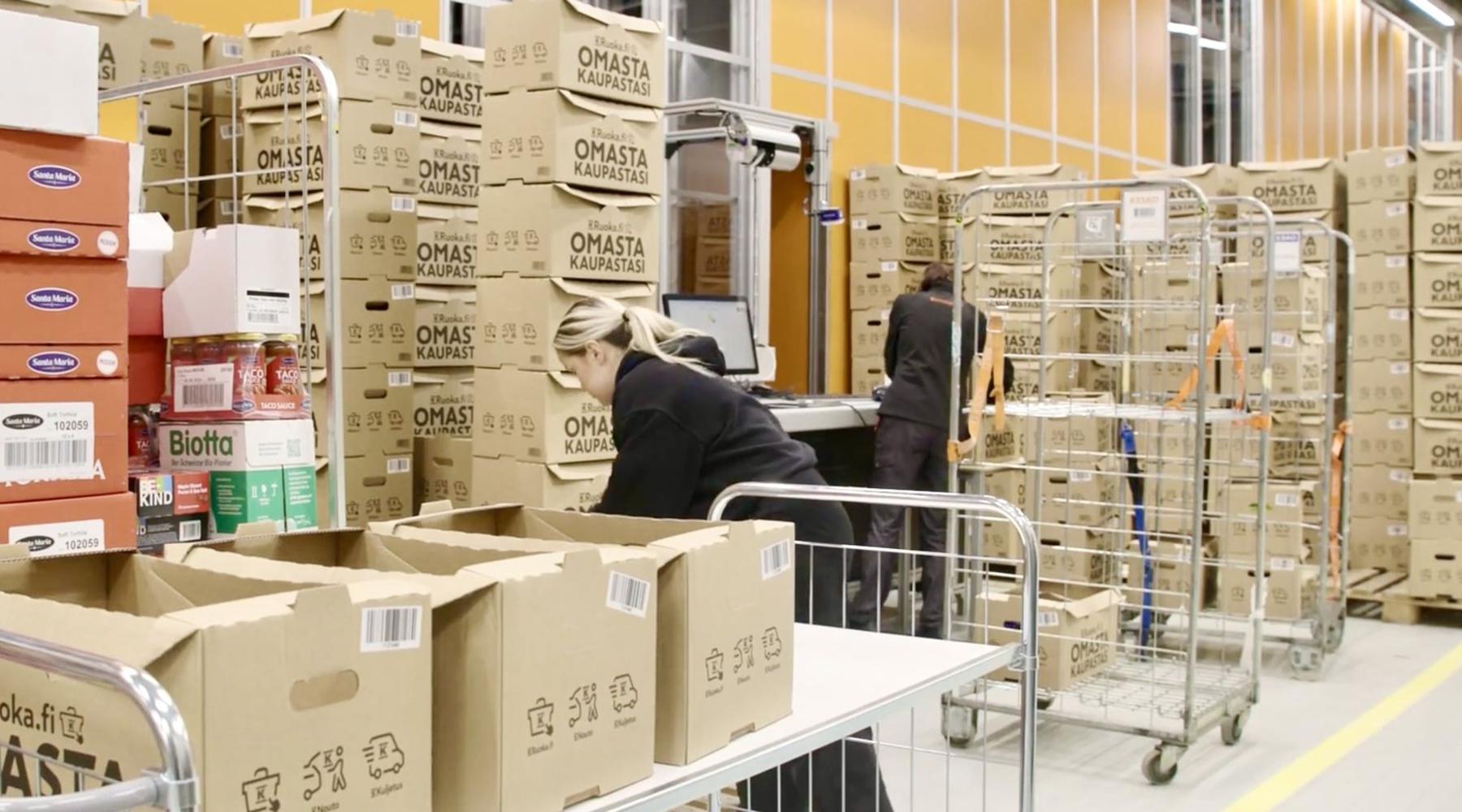 What Is Inventory Management in Supply Chain? 2024 Guide